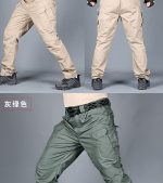 H d cd f c a da ced fj